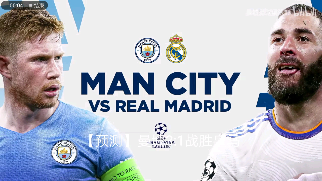 一则消息引 一则消息引