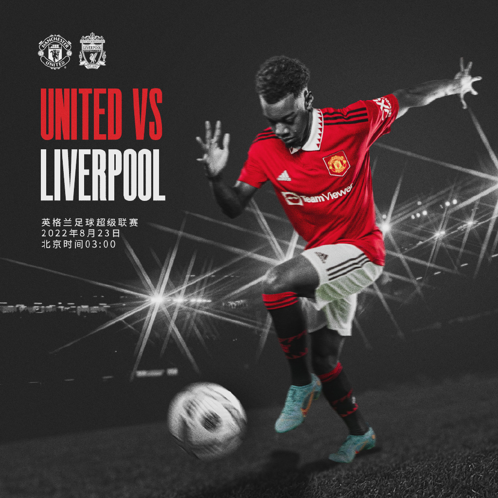 广厦队力克 广厦队力克